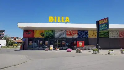 BILLA