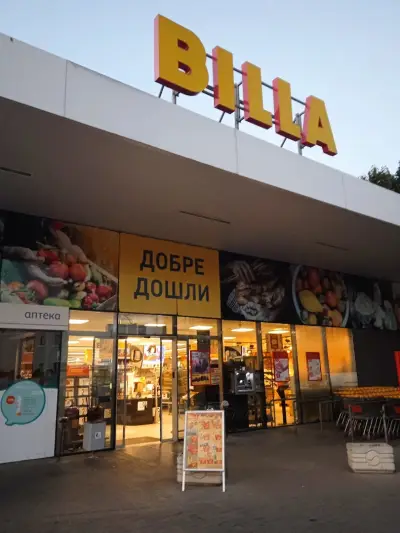 BILLA