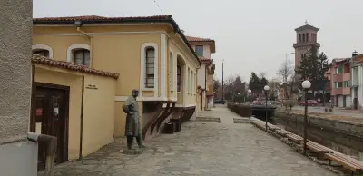 Вароша