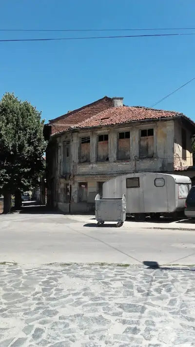 Вароша