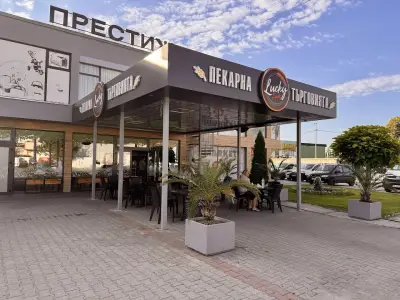 Lucky Foods пекарна ''Търговията''