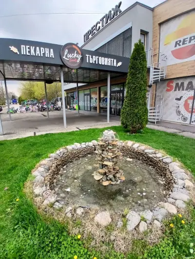 Lucky Foods пекарна ''Търговията''