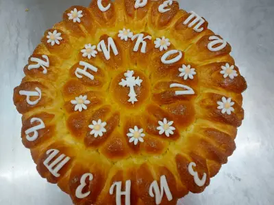 Пекарна "АБЕЛИ"