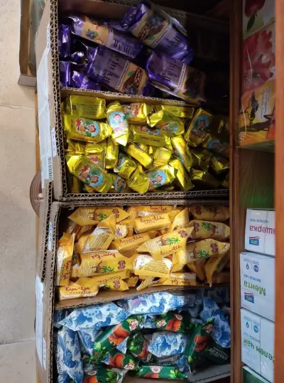 КОНЯК ЕООД