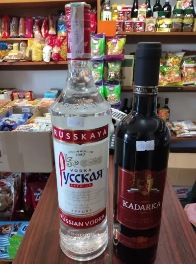 КОНЯК ЕООД
