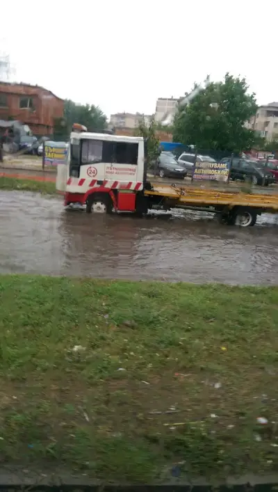 Фреш