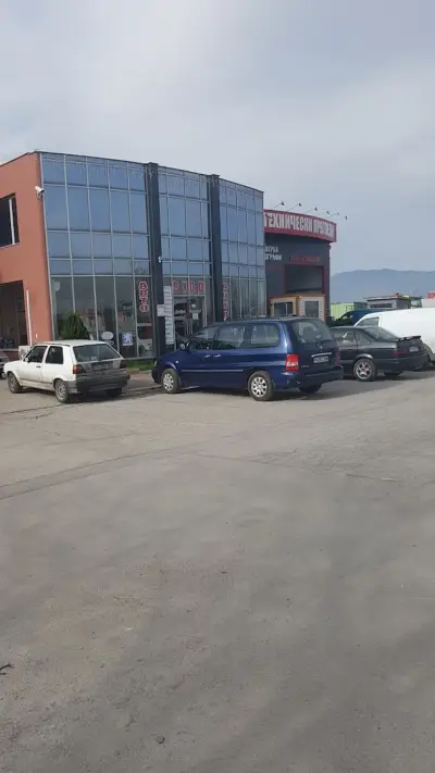 Аутонай ООД - ГТП