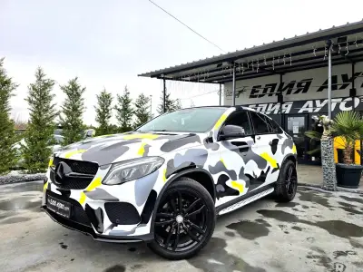 Елия ауто І Автокъща І Автосервиз І Автомобилни услуги