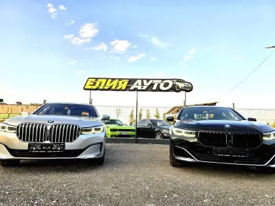 Елия ауто І Автокъща І Автосервиз І Автомобилни услуги