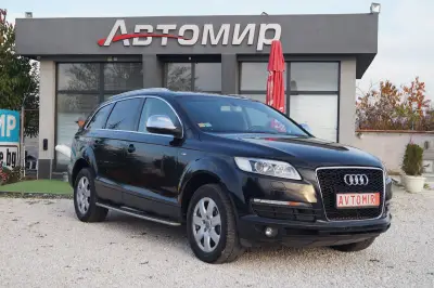 АВТО МИР