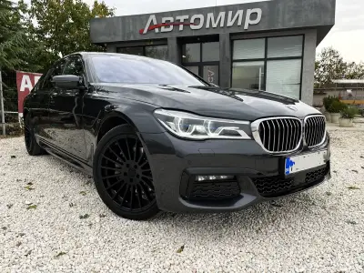 АВТО МИР