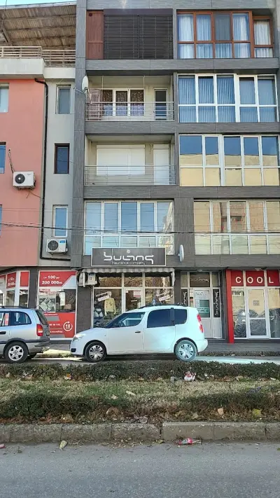 ЗД "БУЛ ИНС" АД клон Пазарджик