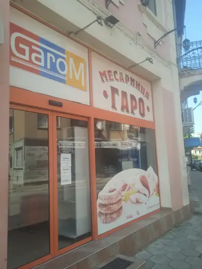 GaroM