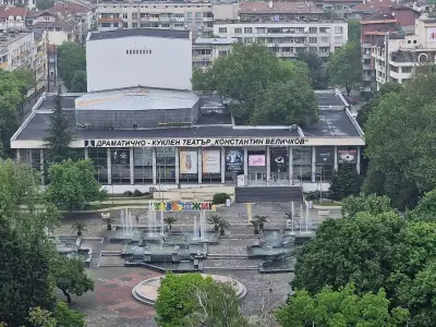 Община Пазарджик
