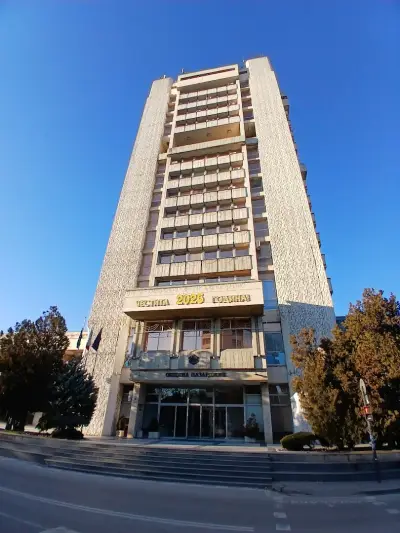 Община Пазарджик