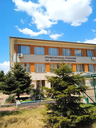 Професионална гимназия по механоелектротехника