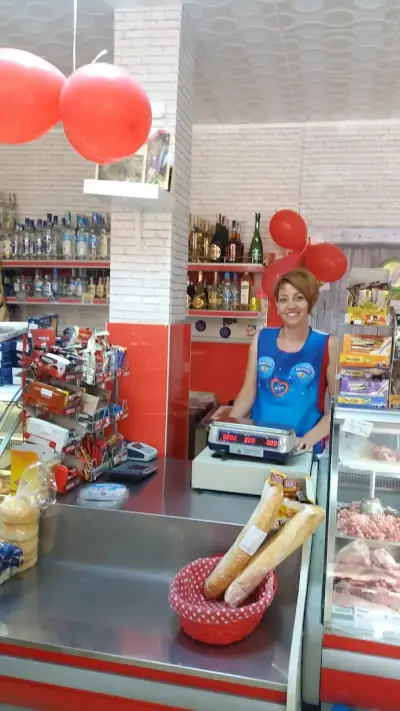 Магазин за месо
