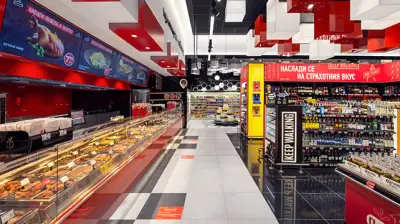 Фантаcтико Ф44