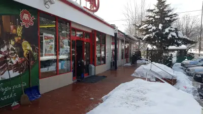 СВА КОМЕ - Банкя