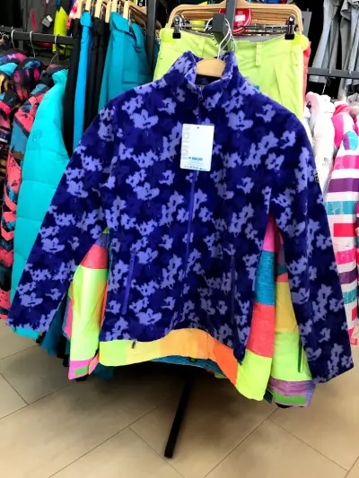 Sport Shop O`Neill Bansko