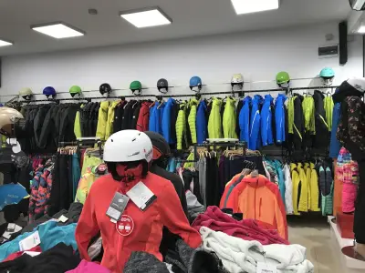 Sport Shop O`Neill Bansko