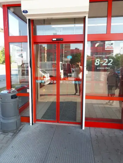 T MARKET