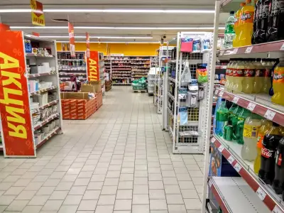 T MARKET