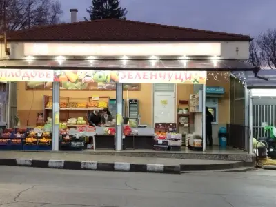 Хранителни стоки Вучко, Батановци