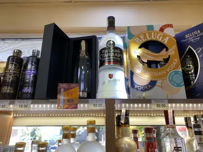 МАГАЗИН БРЕЗИЧКА ПЕРНИК