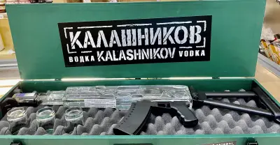 МАГАЗИН БРЕЗИЧКА ПЕРНИК