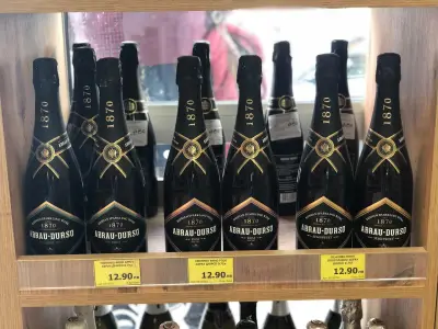 МАГАЗИН БРЕЗИЧКА ПЕРНИК