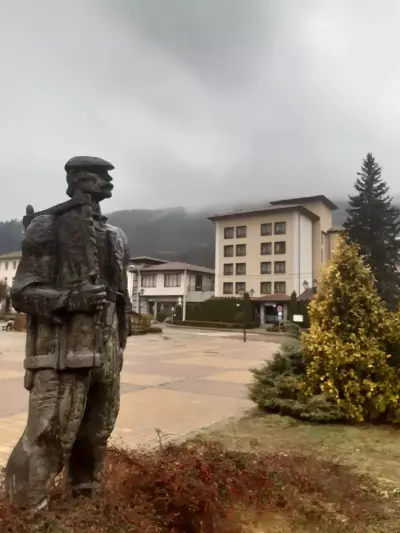 Хотел Ерма