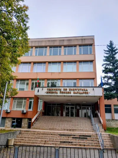 ТЕХНИЧЕСКА ПРОФЕСИОНАЛНА ГИМНАЗИЯ НИКОЛА Й. ВАПЦАРОВ