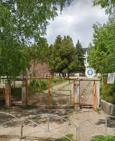 ОУ ХРИСТО СМИРНЕНСКИ