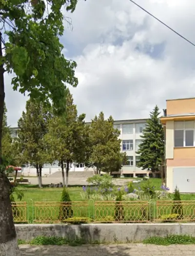 ОУ ХРИСТО СМИРНЕНСКИ