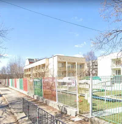 ОБЕДИНЕНО ДЕТСКО ЗАВЕДЕНИЕ 11 (ОДЗ)