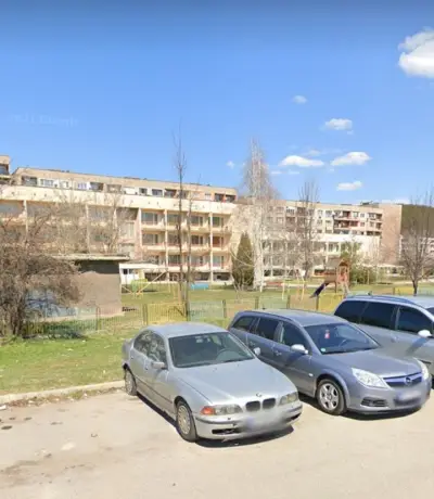 ДГ 4 "Чуден свят"