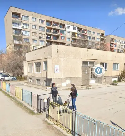 ДГ 4 "Чуден свят"