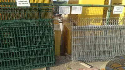 Баш майсторите