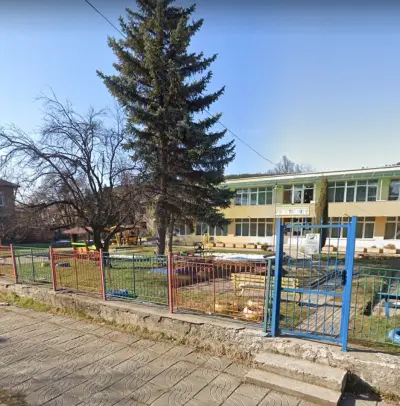 3 ЦДГ Пролетен цвят