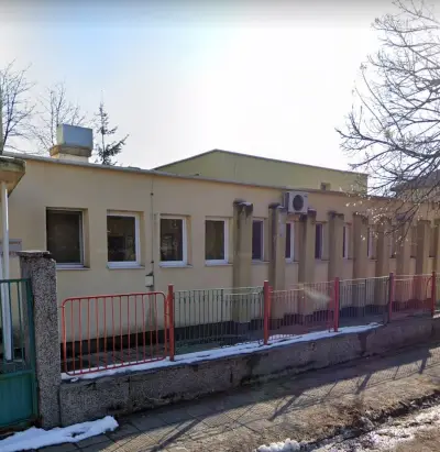 3 ЦДГ Пролетен цвят