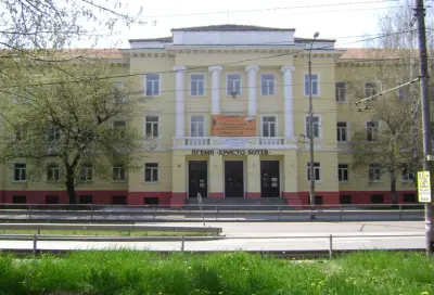 Професионална гимназия по техника и енергетика (ПГТЕ) "Христо Ботев"