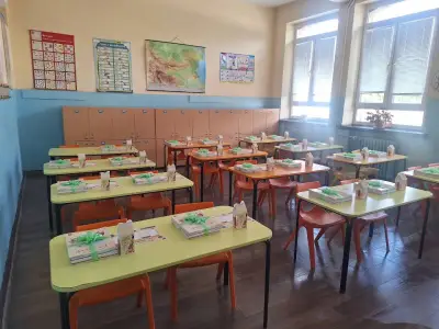ХI ОУ