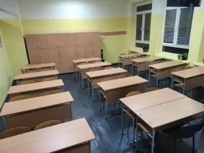 ХI ОУ