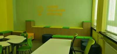 ХI ОУ