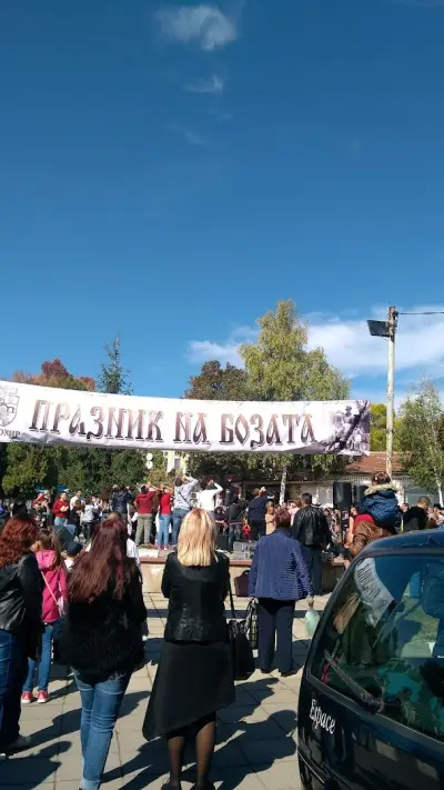 Ресторант Божкови 1