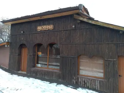 Механа Дивотино