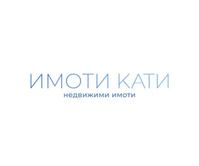 ИМОТИ КАТИ