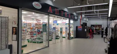 Sopharmacy | София