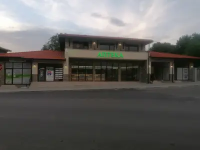 Аптека Мартимед